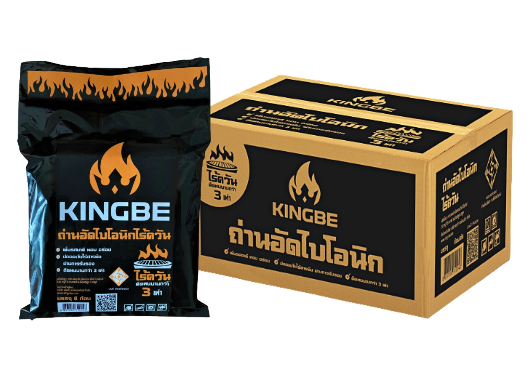 Easy burning Standard (No chemical) Charcoal briquette charcoal G8x12 